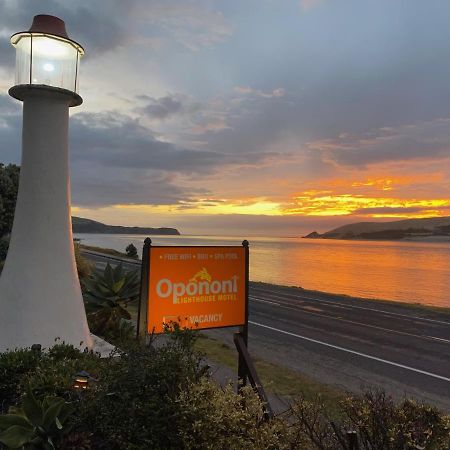 Opononi Lighthouse Motel Экстерьер фото