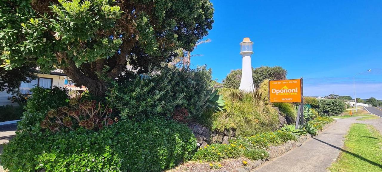 Opononi Lighthouse Motel Экстерьер фото